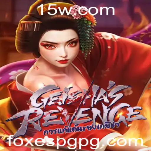 GeishasRevenge: Um Mergulho no Mundo Enigmático dos Foxespg