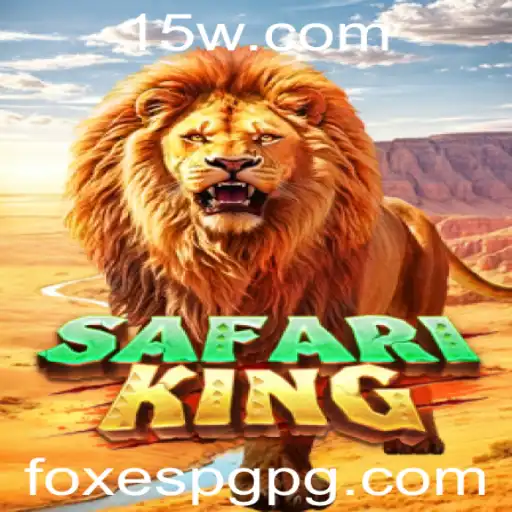 Explorando o Universo de SafariKing